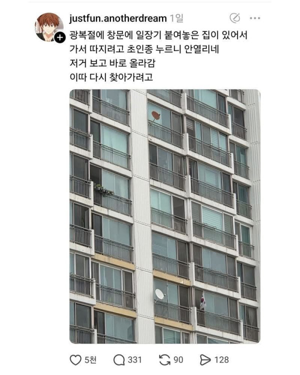 본문 이미지