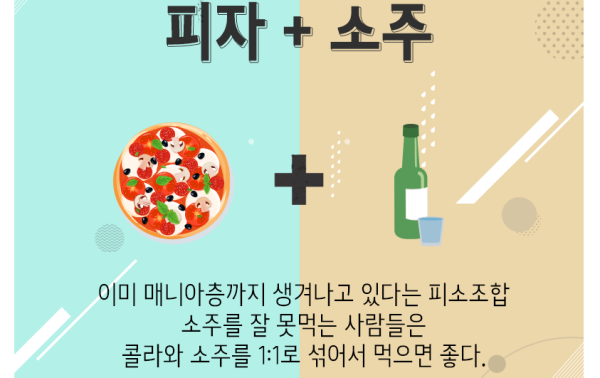 79c9b39b31bb2ed6bb4b1ff2bad33db2_1755379314_6321.png