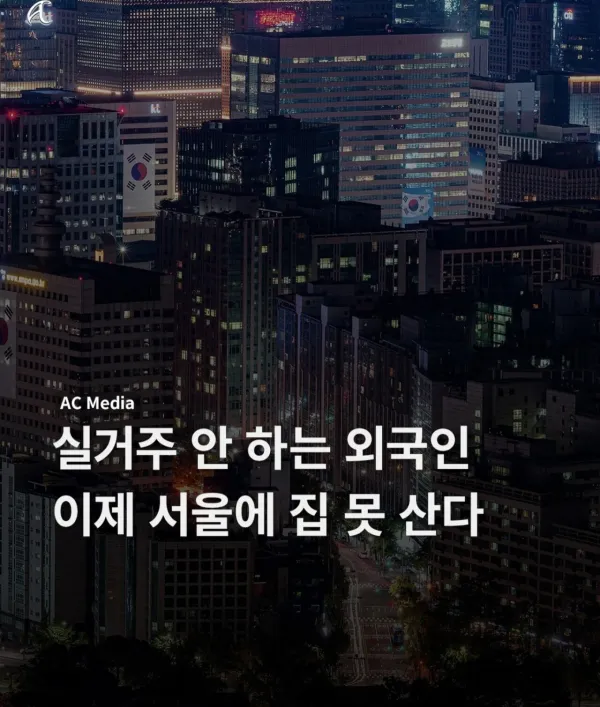 7bbd7a3d11bcf636a31e163c6fe64f85_1755766020_7388.webp