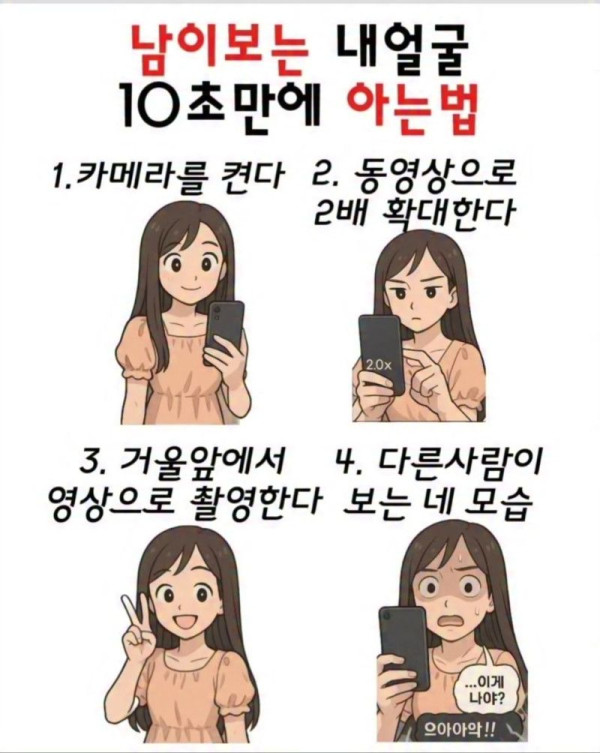 7d9ac0916721e13bf22dbb556dd5e6dd_1754079903_1773.jpg