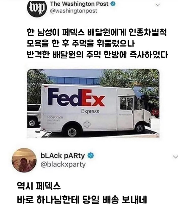 7ed49a7a8d7d1b4c1a9e4171f5df4820_1755876473_4142.jpg
