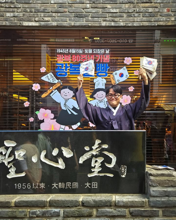 이미지를 불러오는데 실패했습니다.