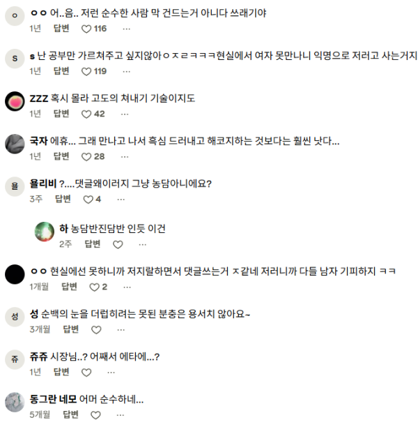 807d726719c497eba36f52fc3ee71708_1755448206_0493.png