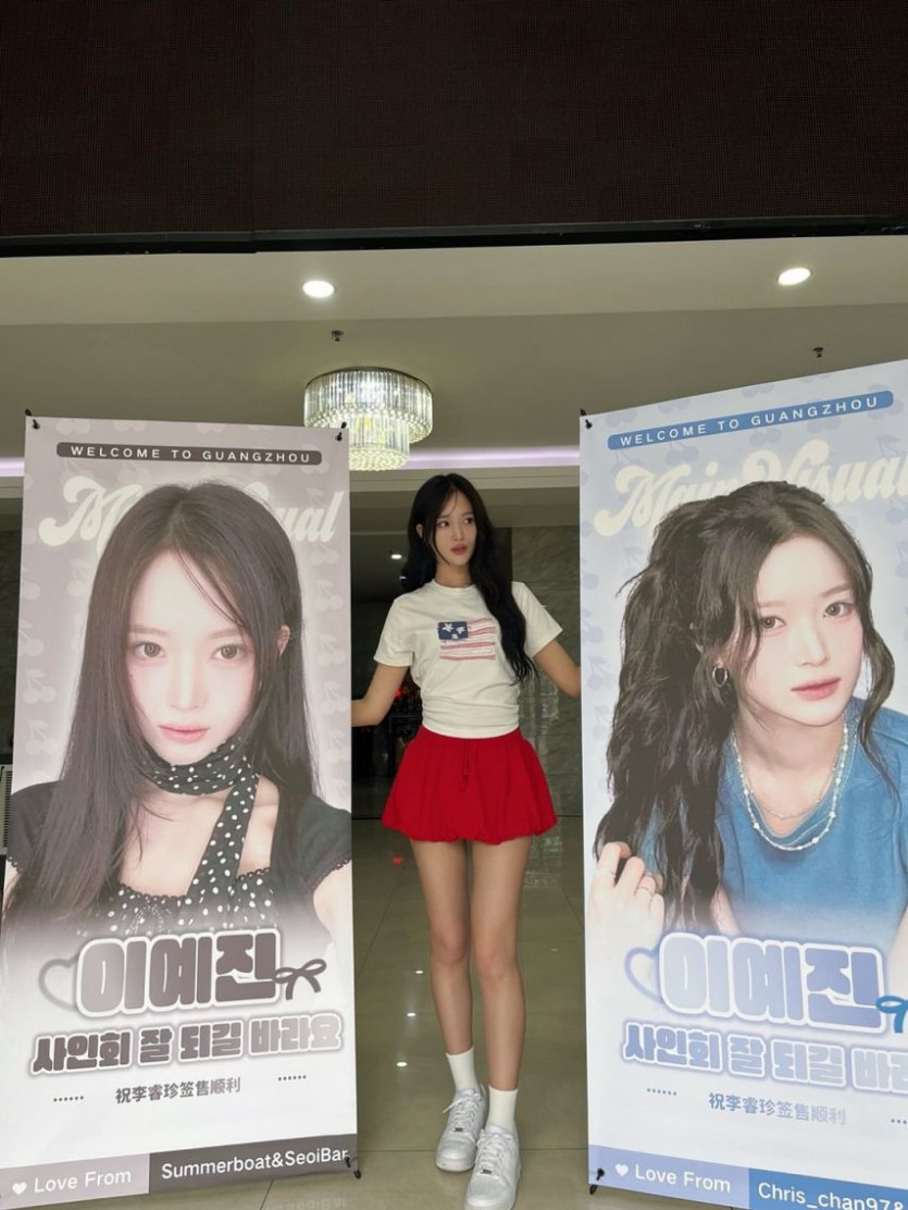 본문 이미지