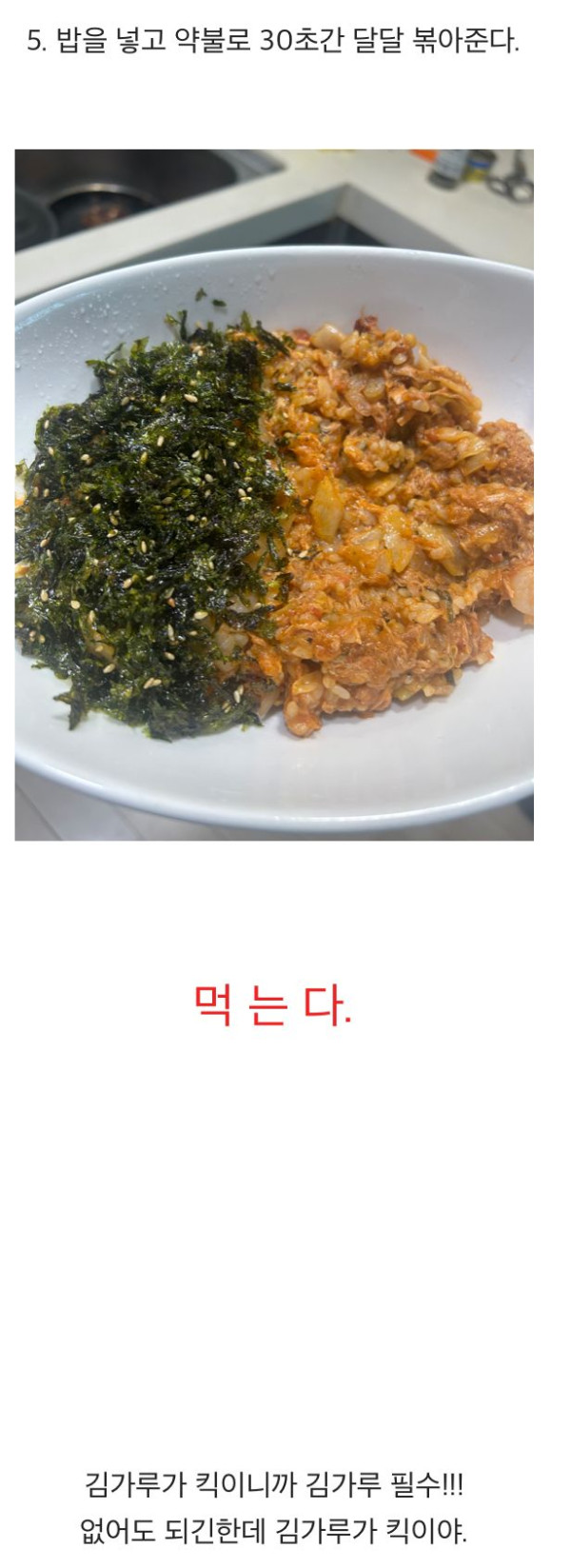 본문 이미지