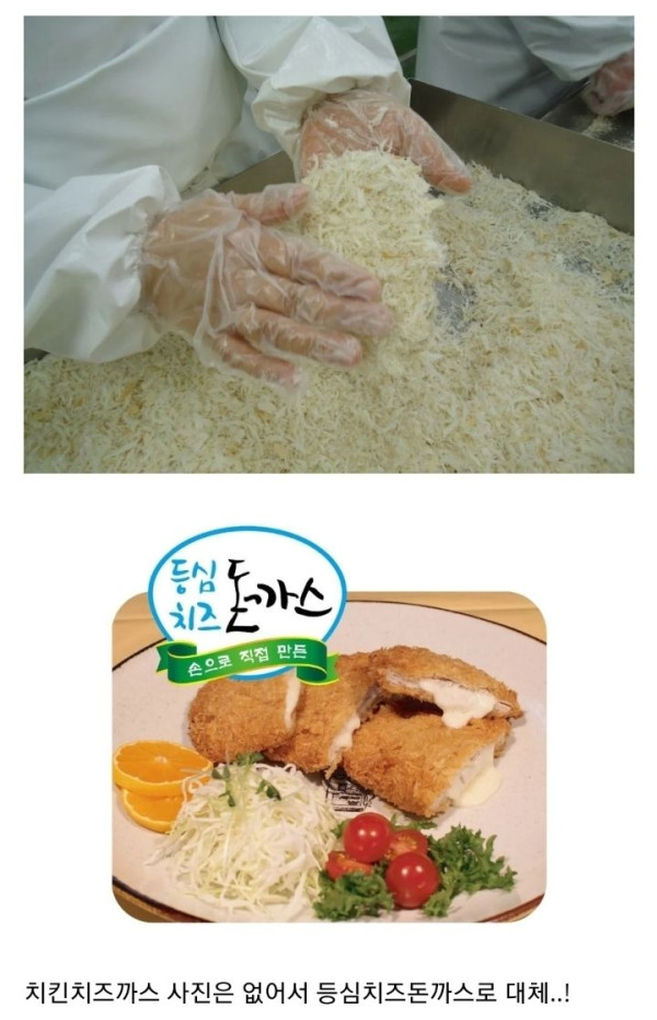 82d2d9e245cdfee1e135b423bb8fe2ae_1755041525_4427.jpg