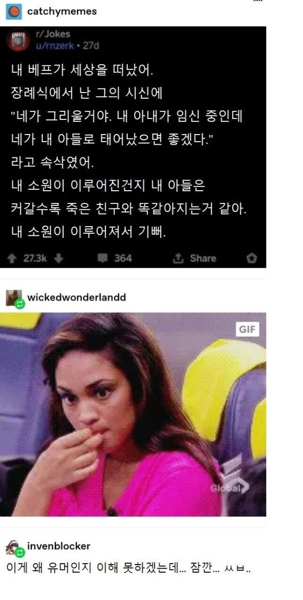 8472392538ee8a839316388650a45440_1754613387_2692.jpg