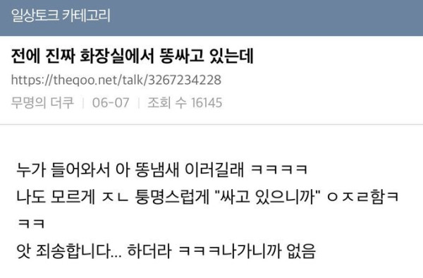 본문 이미지