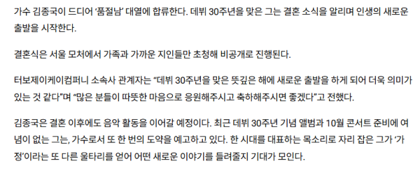 871cb4e9beebee9e833bfdbc6cdbcbd3_1755482786_7582.png