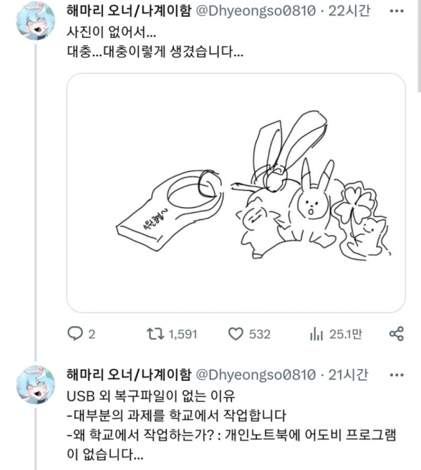 8775c6eabec5d16acef4de395d725cd9_1755730940_9484.png