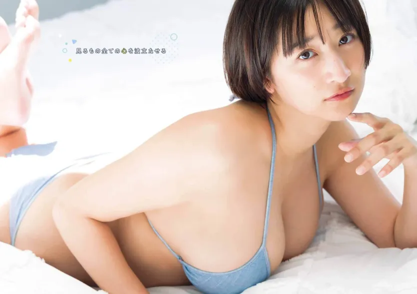 88b63dd1f2fb056deb23b215d68e04f0_1755289016_8967.webp