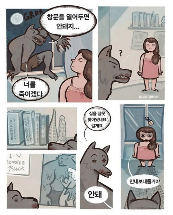 본문 이미지