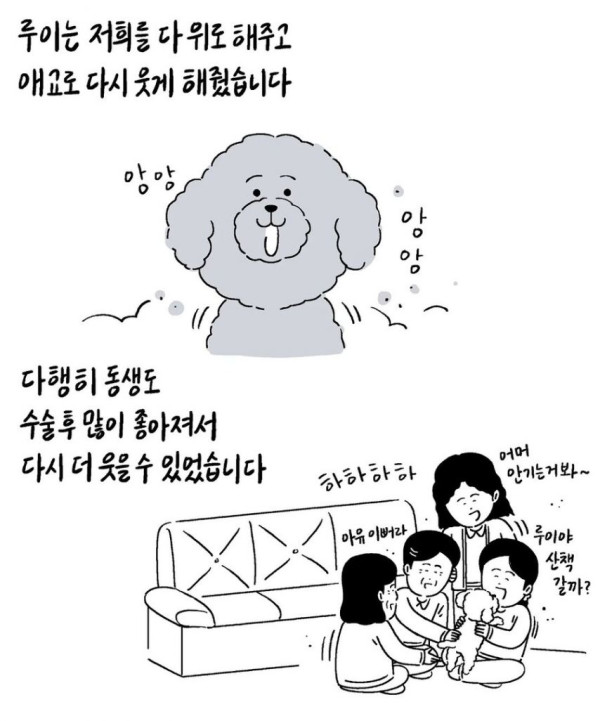 본문 이미지