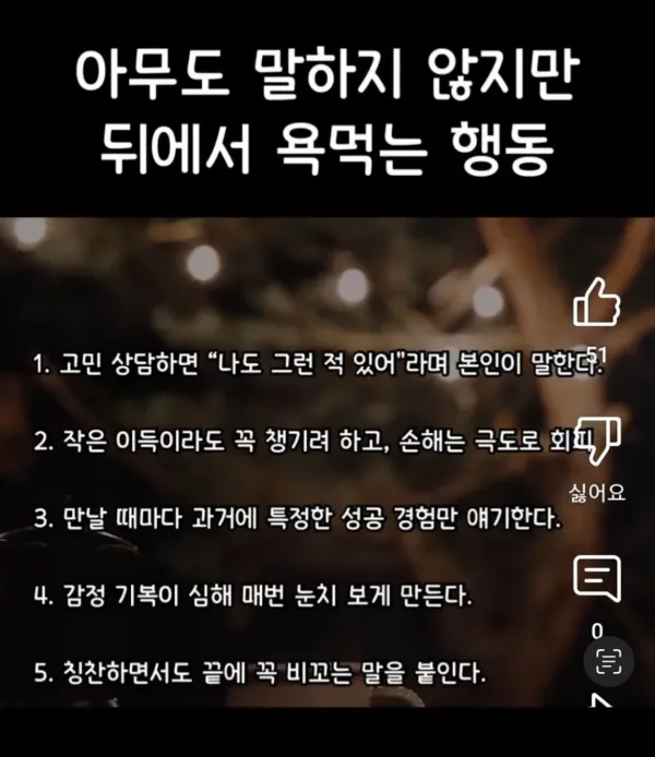 8c4406d495a0be13d9bebcaed07bf429_1755294540_3653.webp