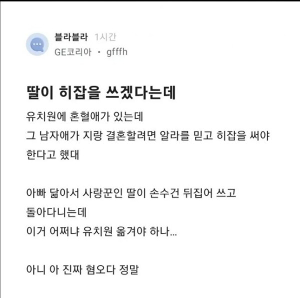 본문 이미지