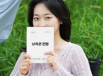 본문 이미지