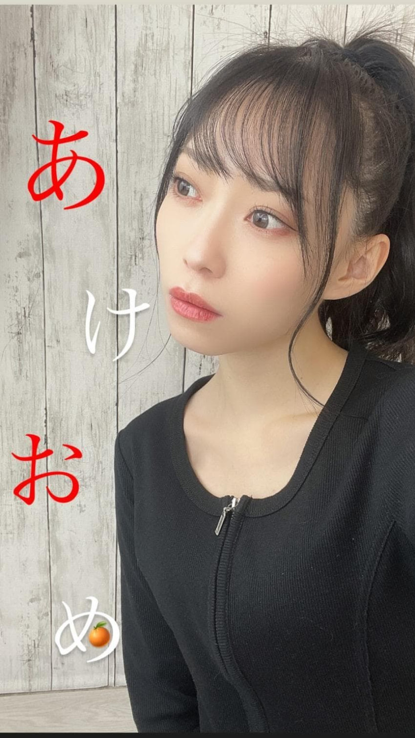 90db62db2a0d952ae3093eb1701a50c4_1755585504_9231.jpg