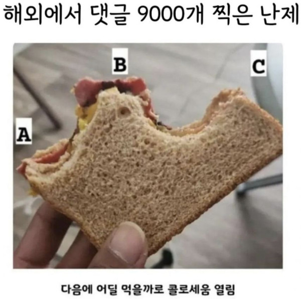9149b782496a8e11e8cd2b5c0d0d7b2b_1756087420_1837.jpg
