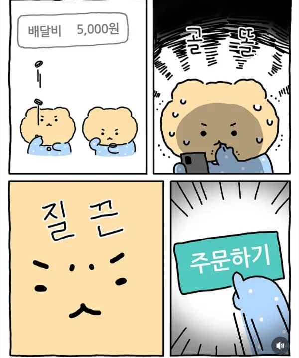 본문 이미지