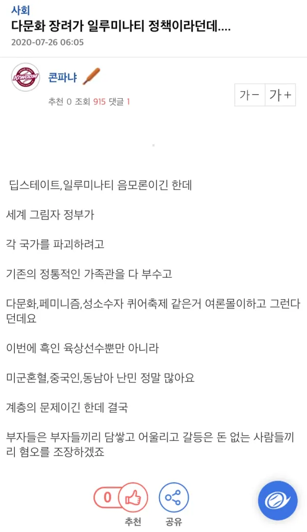 본문 이미지