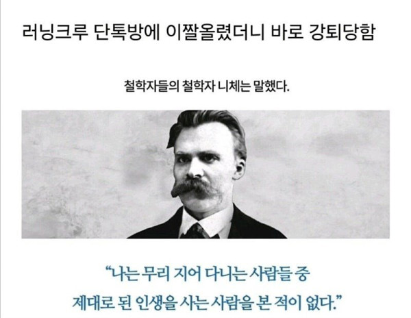 97b0a645a77413ffc265d282040ffc44_1755525680_8976.jpg