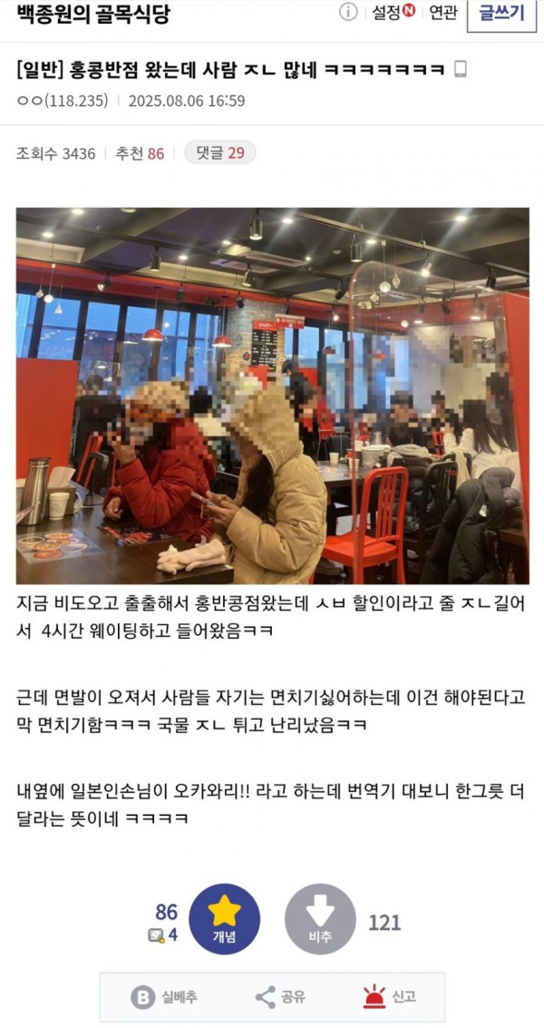 본문 이미지