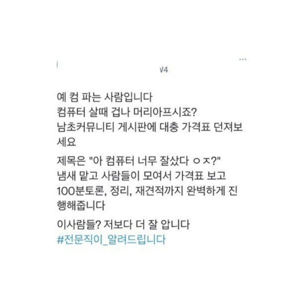 994a827f41b3a3697732cb1be4acfd60_1755294581_1629.jpg