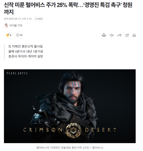99ff20ecb8fdd74dd80f899a4d4d5894_1755065102_037.png