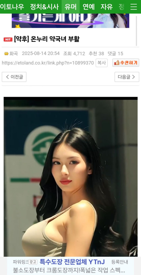 본문 이미지