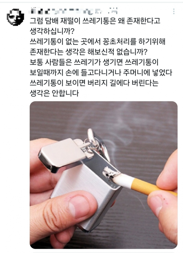 9d3a6b0842d0678f5cc25c7c3ee94362_1756090774_2419.png