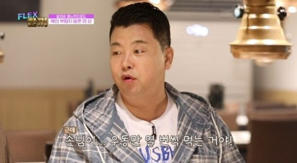 본문 이미지