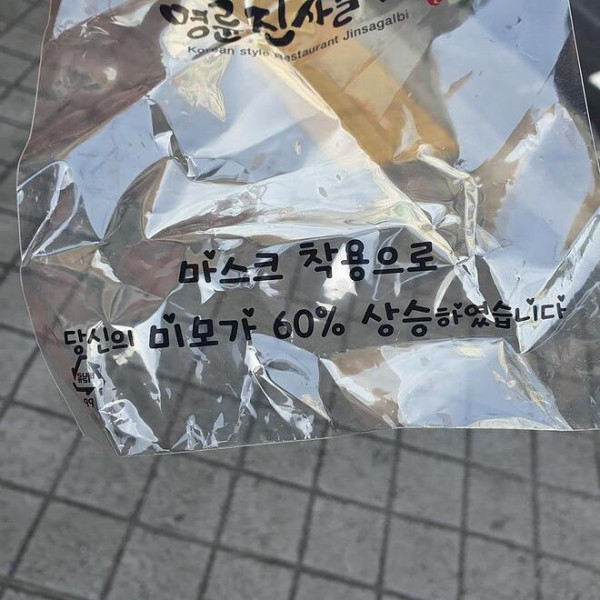 9e5b67a9c0bbab36c1acc281875b7eaf_1756367780_205.jpg