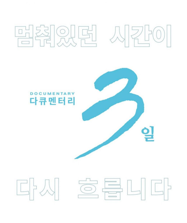 9ede17b007b08d5781b3cf5f805dd330_1754667912_0629.jpg