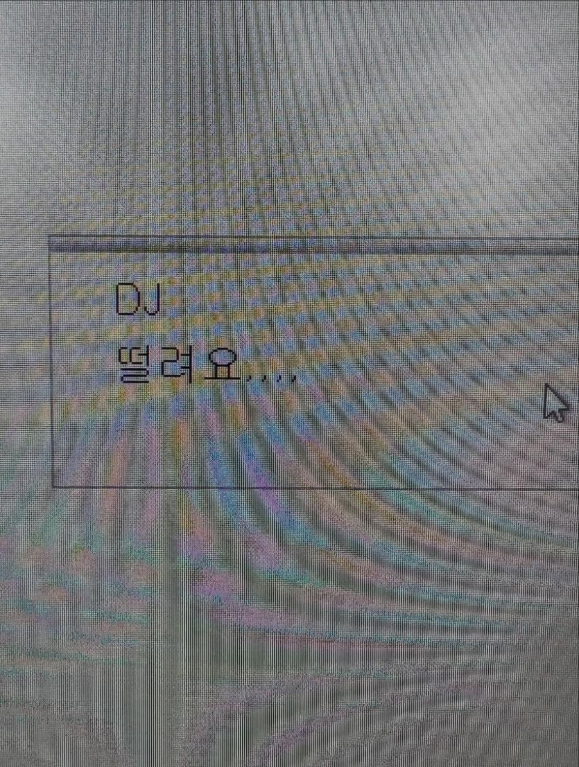 9f90446ea691d857cd9d3126c6297e4d_1754308395_2862.jpg