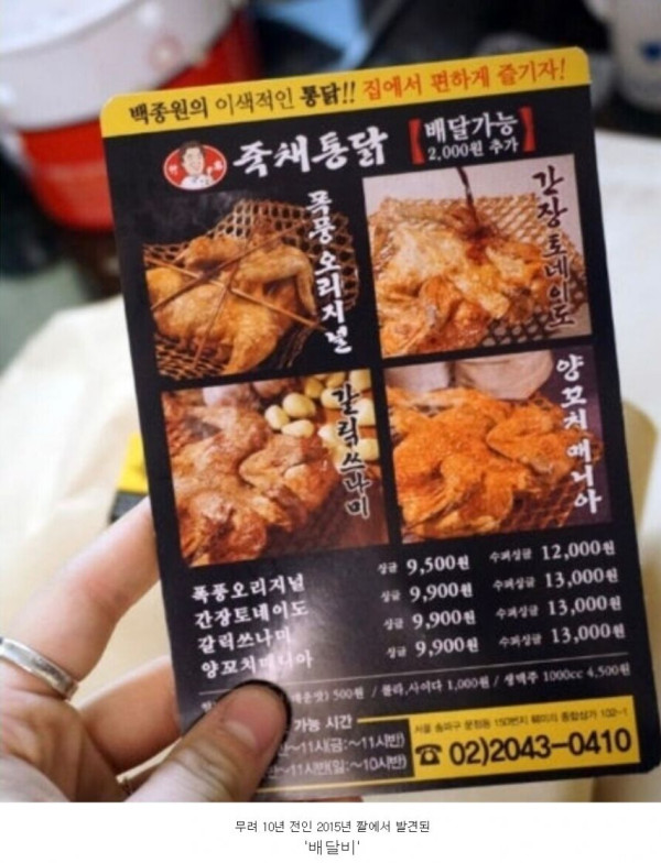 9fe25dae48530a2d752f20a7163e694d_1756373773_0934.jpg