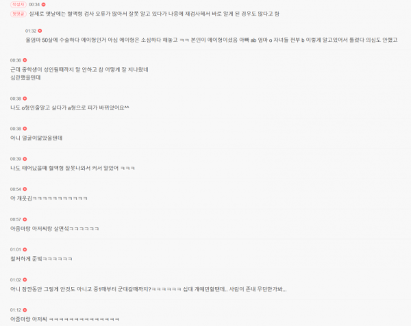 a046f419c4c65a706f23ffdffd575e4d_1755969317_939.png