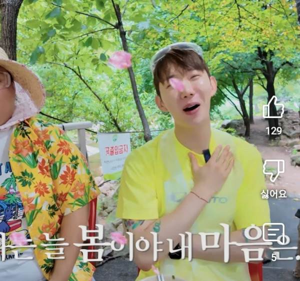 본문 이미지