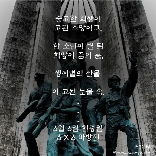 a124644e0c8a03ebf4ed2cd6c39cdc7a_1754780055_3275.jpg