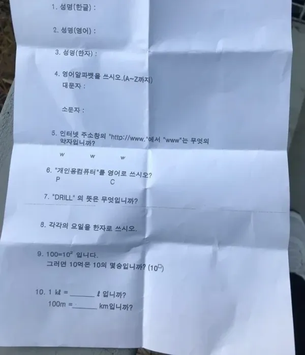 본문 이미지