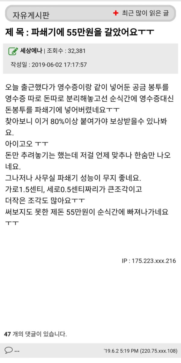 a229ce9acd0311b8048e5d7cae7d90fd_1754671004_2315.png