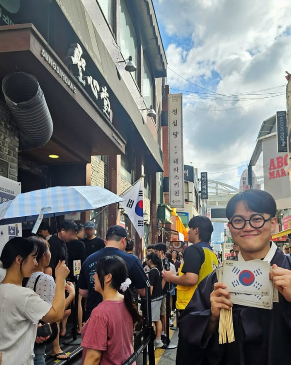 이미지를 불러오는데 실패했습니다.