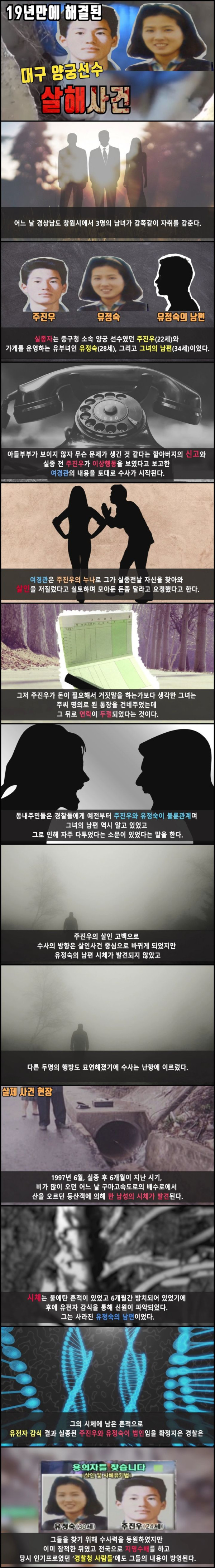 a360ea8b337704a448251d2c876a2c0b_1755436449_6084.jpg