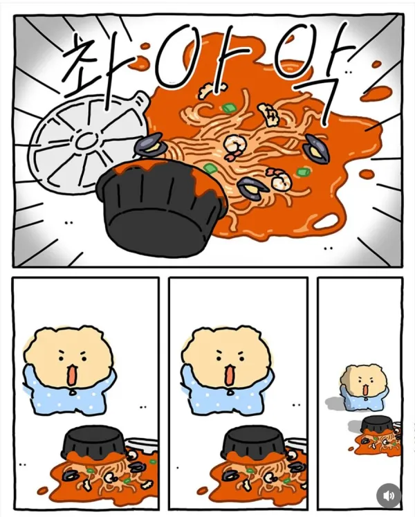 본문 이미지