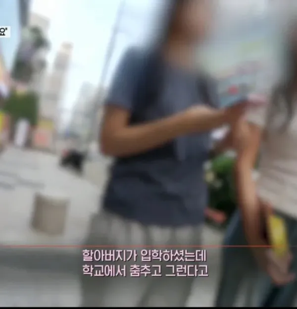 a5b0b76720e092853c6d45ba4fcbfc0a_1755117002_7894.webp