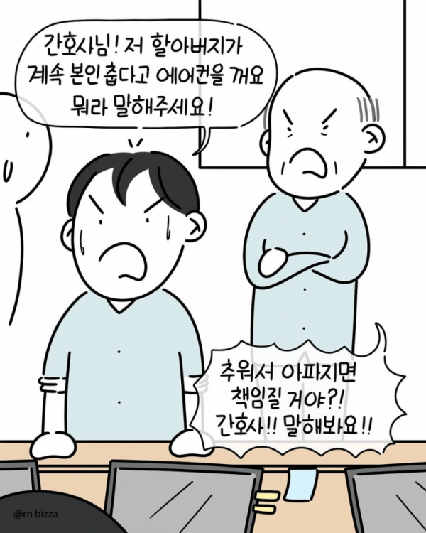 a6091bd3b9cf7b9e5ebaa827a7a4efb8_1756273298_9568.png