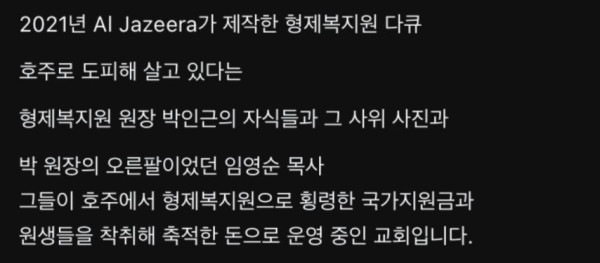 a70dac2cc2bd00723bb140fb9963b352_1755555803_6395.jpg