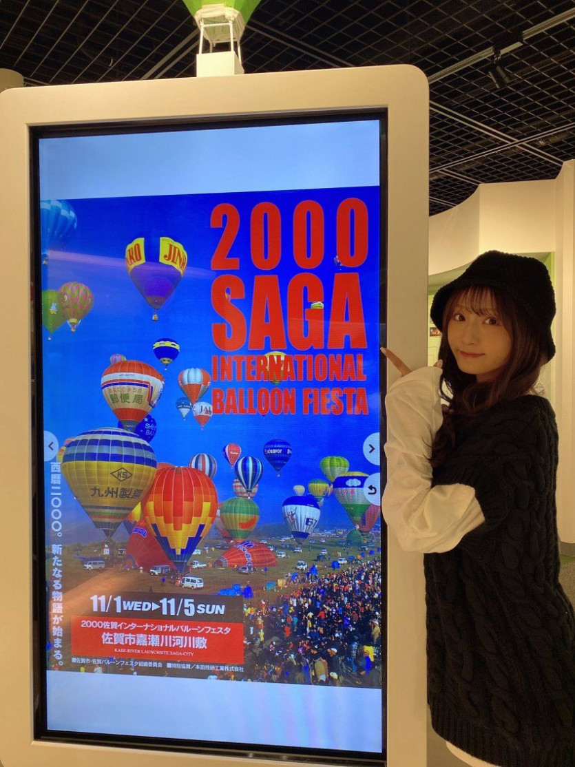 a747608ccdcf54e2bfea9cab2592792f_1756118275_2885.jpg
