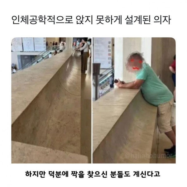 aa8d27eaa915812f5d4d9b199c066a72_1755876486_9846.jpg