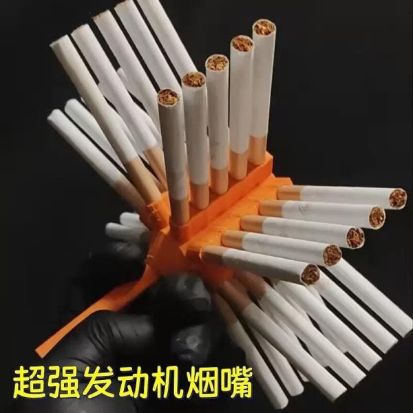 aadd75b668c12f6d21e3b3f42cbb1d64_1755584708_3127.jpg