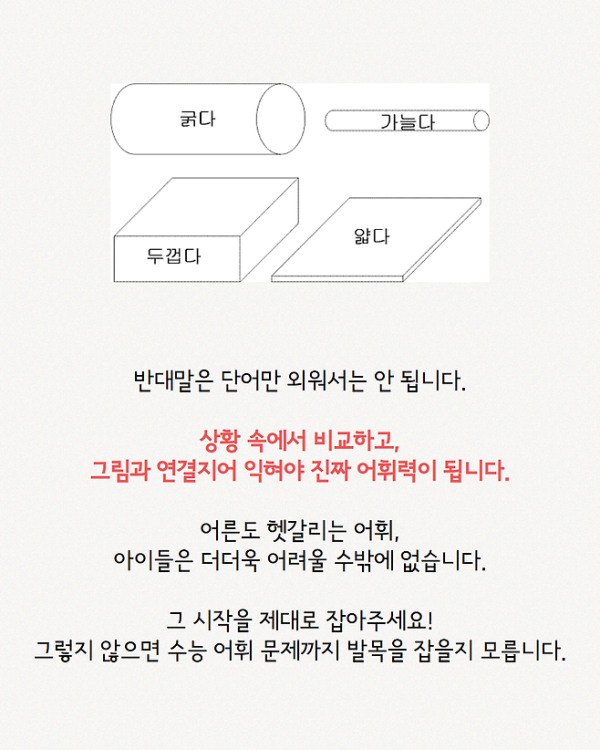 ab062a786ace1fa2fbfd6adada887b3a_1756296899_1623.png